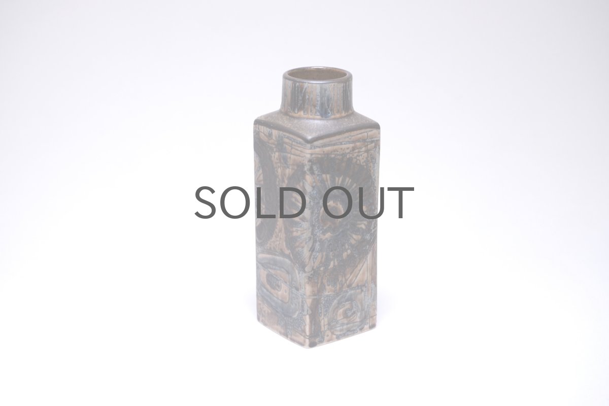 画像2: 北欧ビンテージ/ロイヤルコペンハーゲン/Royal Copenhagen/Baca/バッカ/ニルス　トーソン/フラワーベース/Sサイズ/H12cm (2)