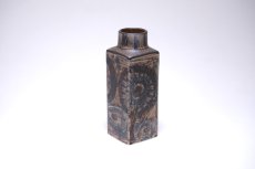 画像2: 北欧ビンテージ/ロイヤルコペンハーゲン/Royal Copenhagen/Baca/バッカ/ニルス　トーソン/フラワーベース/Sサイズ/H12cm (2)