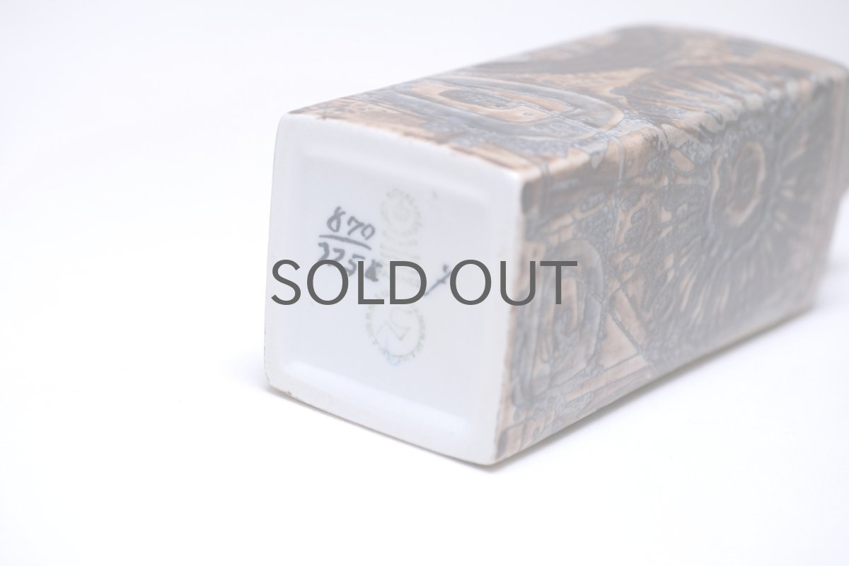 画像7: 北欧ビンテージ/ロイヤルコペンハーゲン/Royal Copenhagen/Baca/バッカ/ニルス　トーソン/フラワーベース/Sサイズ/H12cm (7)