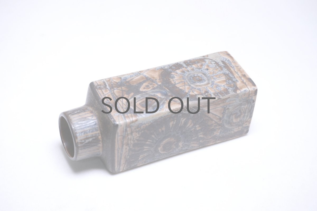 画像6: 北欧ビンテージ/ロイヤルコペンハーゲン/Royal Copenhagen/Baca/バッカ/ニルス　トーソン/フラワーベース/Sサイズ/H12cm (6)