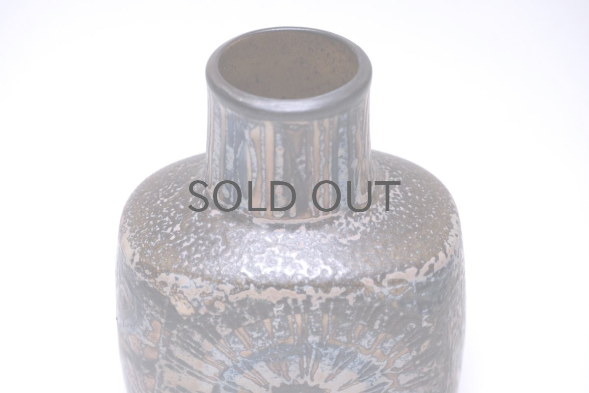 画像2: 北欧ビンテージ/ロイヤルコペンハーゲン/Royal Copenhagen/Baca/バッカ/ニルス　トーソン/フラワーベースSサイズ (2)