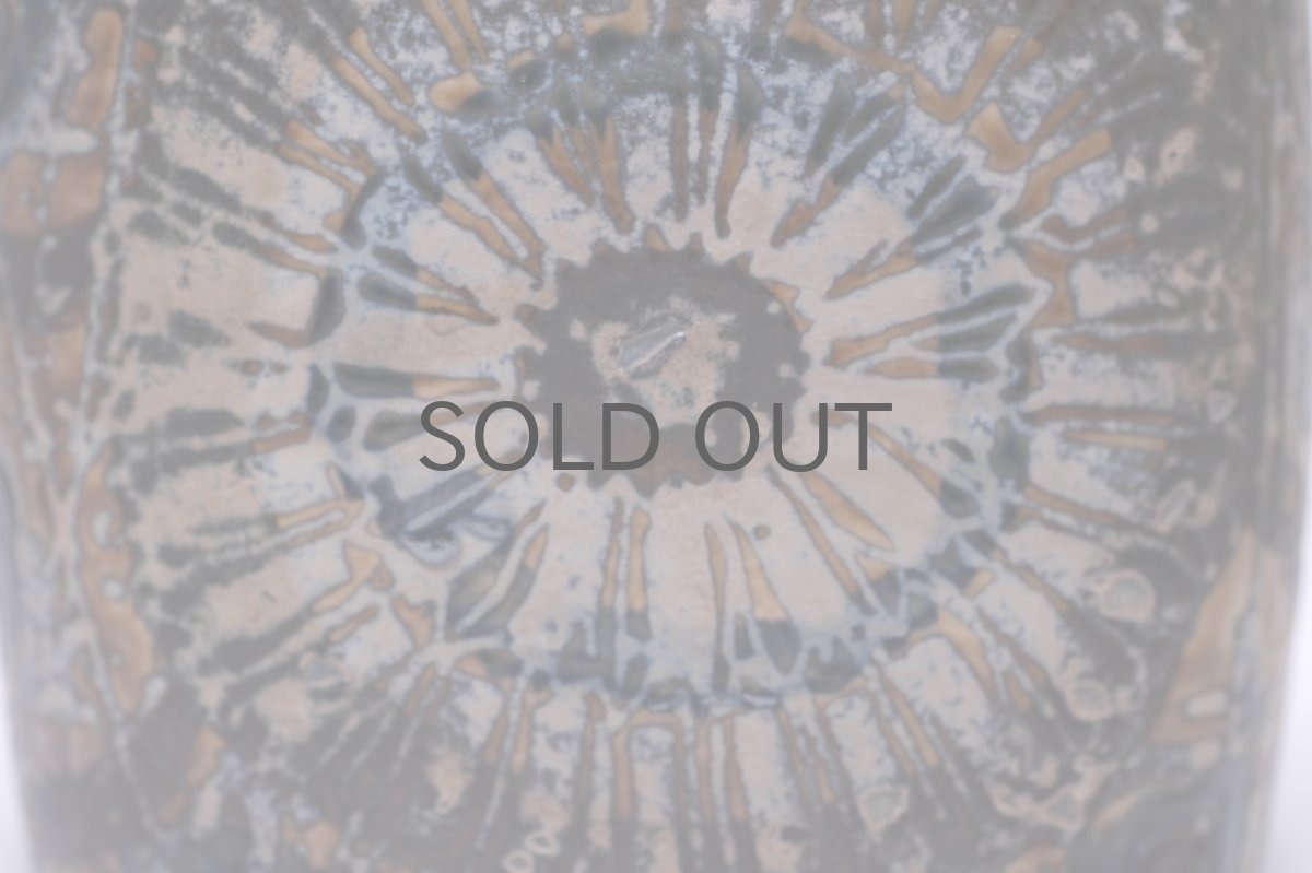 画像3: 北欧ビンテージ/ロイヤルコペンハーゲン/Royal Copenhagen/Baca/バッカ/ニルス　トーソン/フラワーベースSサイズ (3)