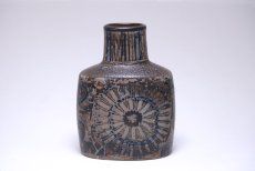 画像1: 北欧ビンテージ/ロイヤルコペンハーゲン/Royal Copenhagen/Baca/バッカ/ニルス　トーソン/フラワーベースSサイズ (1)