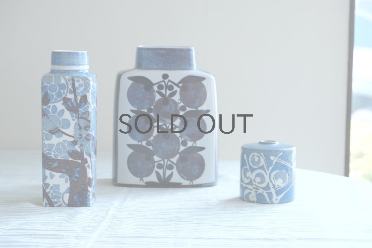 画像8: ロイヤルコペンハーゲン/Royal Copenhagen/Baca/バッカ/Johanne Gerber /花瓶 (8)