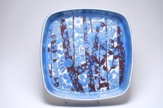 画像1: ロイヤルコペンハーゲン/Royal Copenhagen/Baca/バッカ/Johanne Gerber/スクエアープレート/Lサイズ (1)