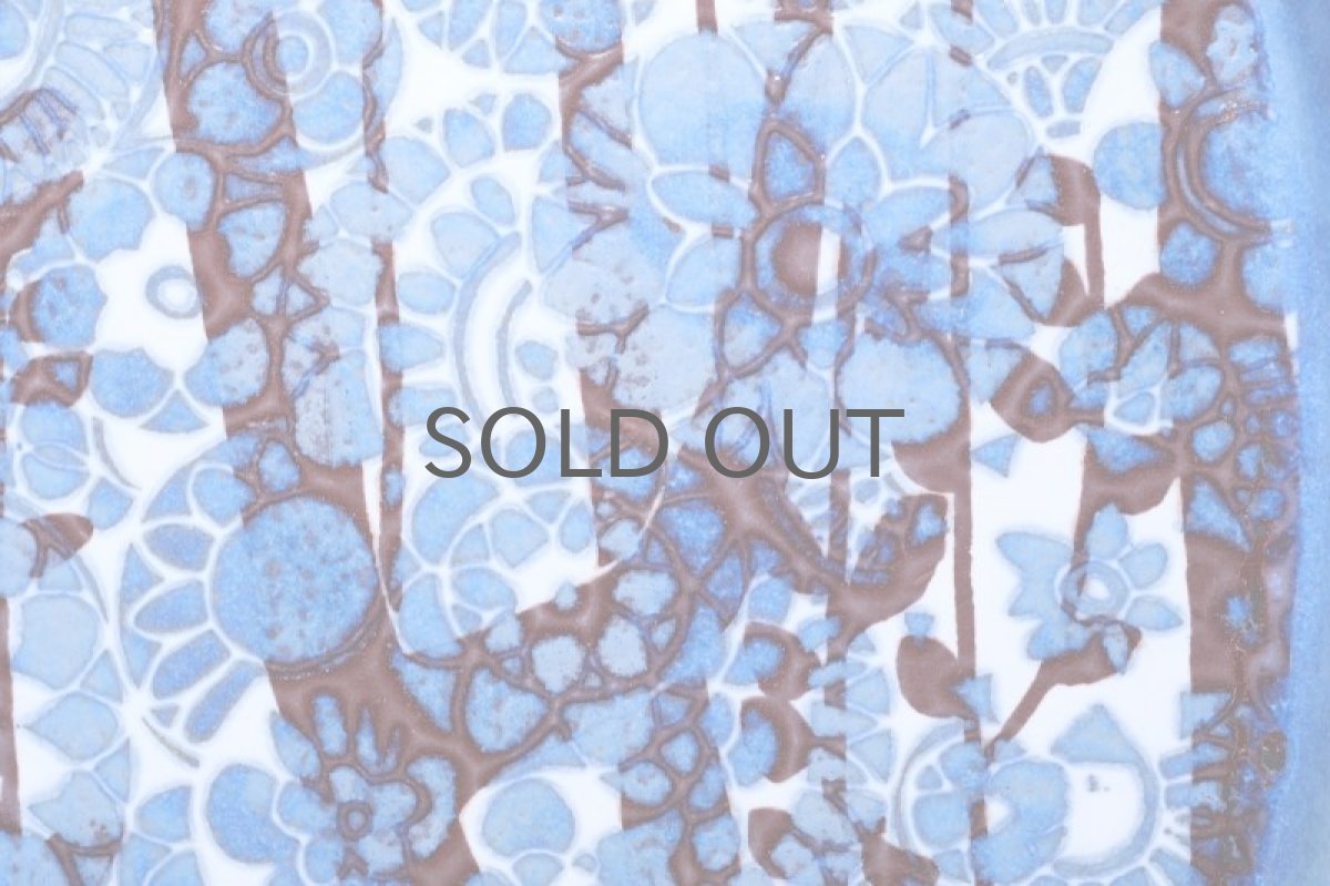 画像2: ロイヤルコペンハーゲン/Royal Copenhagen/Baca/バッカ/Johanne Gerber/スクエアープレート/Lサイズ (2)