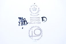 画像6: ロイヤルコペンハーゲン/Royal Copenhagen/Baca/バッカ/Johanne Gerber/スクエアープレート/Lサイズ (6)