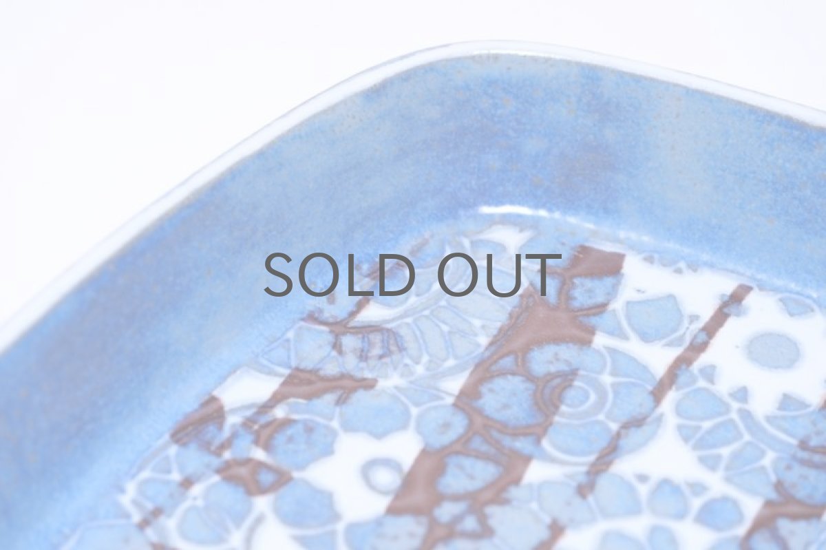 画像4: ロイヤルコペンハーゲン/Royal Copenhagen/Baca/バッカ/Johanne Gerber/スクエアープレート/Lサイズ (4)