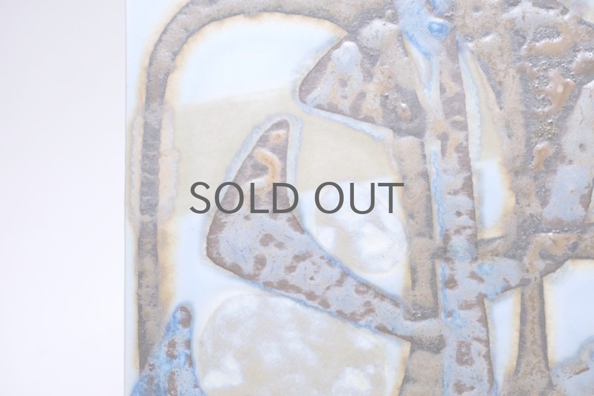 画像2: ロイヤルコペンハーゲン/Royal Copenhagen /Baca/バッカ/タイル/No.2 (2)