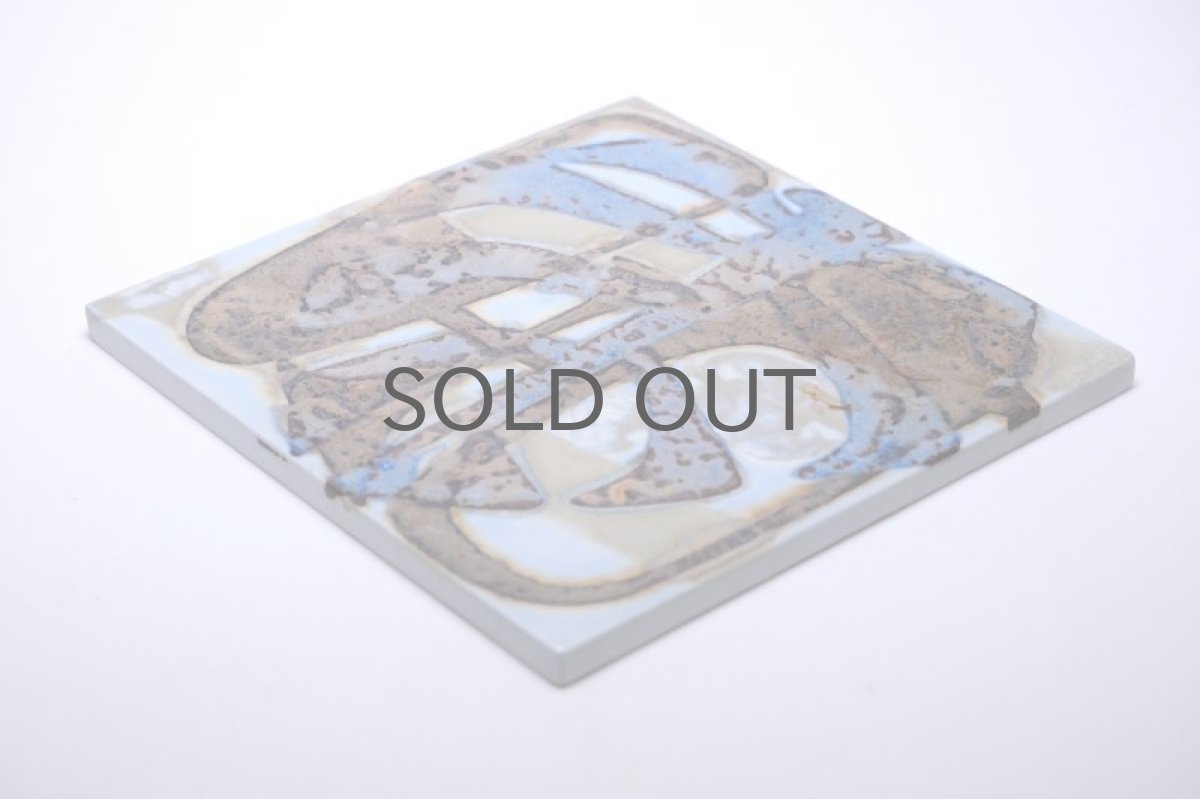 画像3: ロイヤルコペンハーゲン/Royal Copenhagen /Baca/バッカ/タイル/No.2 (3)