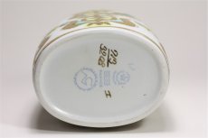 画像6: 北欧ビンテージ/ロイヤルコペンハーゲン/Royal Copenhagen/Baca/バッカ/ニルス　トーソン/フラワーベース/Mサイズ (6)