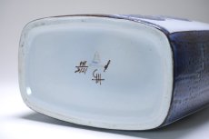 画像10:  ロイヤルコペンハーゲン/Royal Copenhagen /Tenera /テネラ/ブルーベリー/フラワーベース /Lサイズ (10)