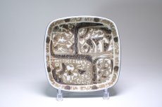 画像1:  ロイヤルコペンハーゲン/Royal Copenhagen /Baca/バッカ/ニルス　トーソン/トレイMサイズ (1)
