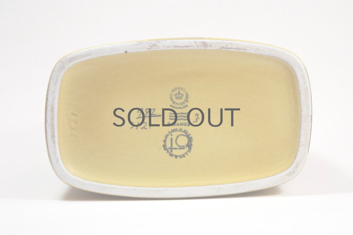 画像6: ロイヤルコペンハーゲン/Royal Copenhagen/Baca/バッカ/Johanne Gerber/果物花瓶 (6)