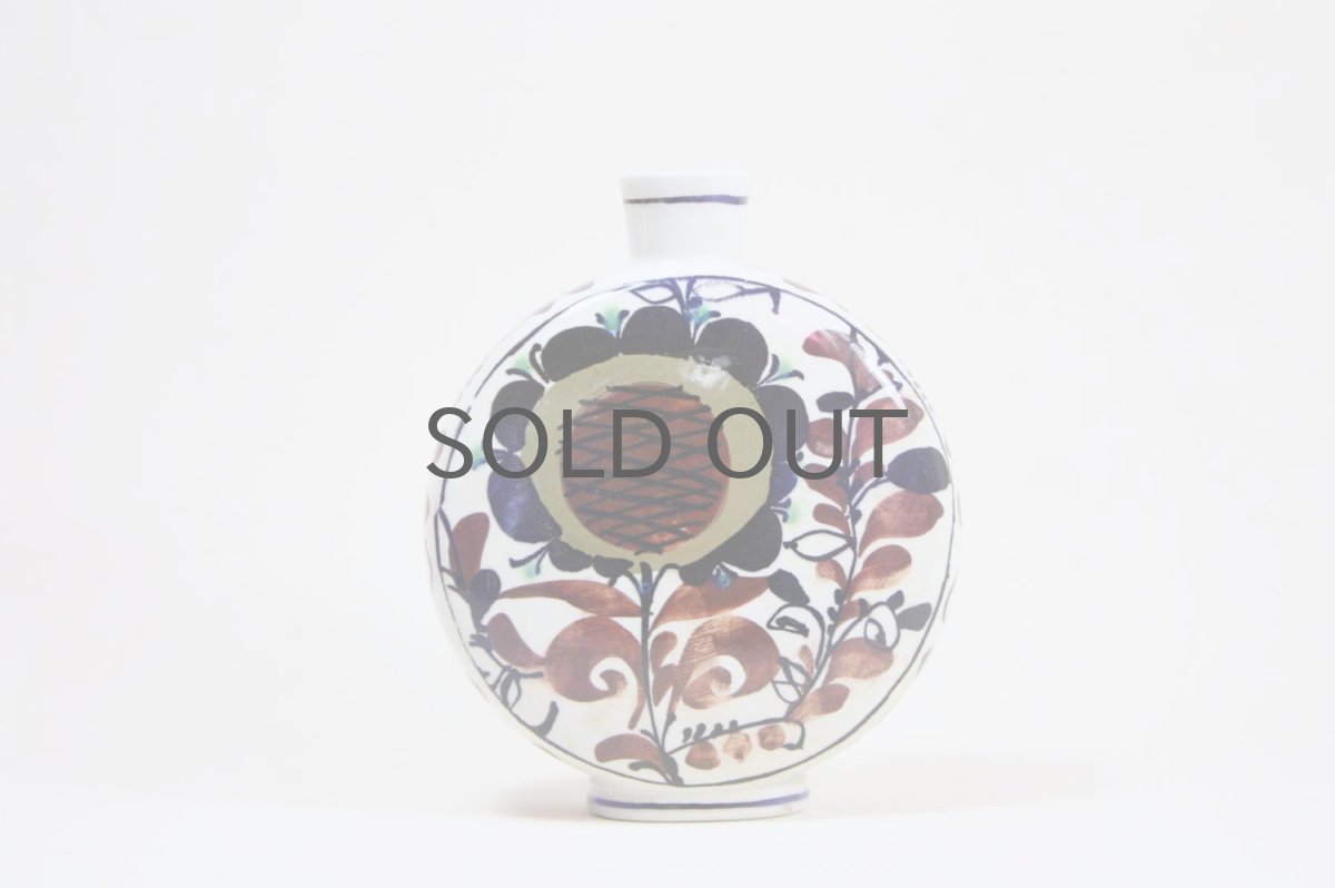 画像6: ロイヤルコペンハーゲン/Royal Copenhagen/Tenera/テネラ/一輪差し (6)