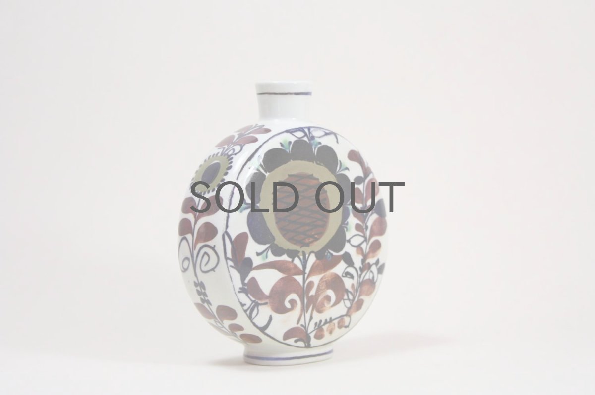 画像3: ロイヤルコペンハーゲン/Royal Copenhagen/Tenera/テネラ/一輪差し (3)