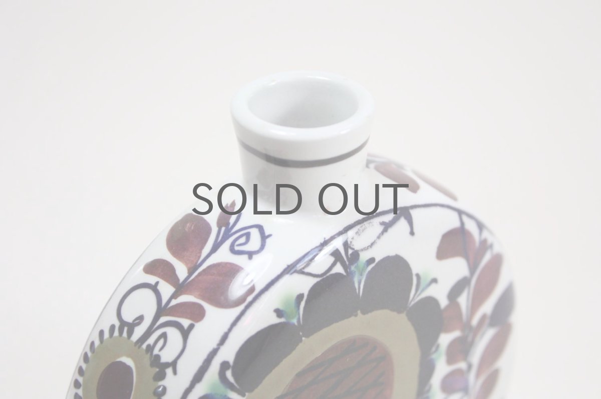 画像5: ロイヤルコペンハーゲン/Royal Copenhagen/Tenera/テネラ/一輪差し (5)