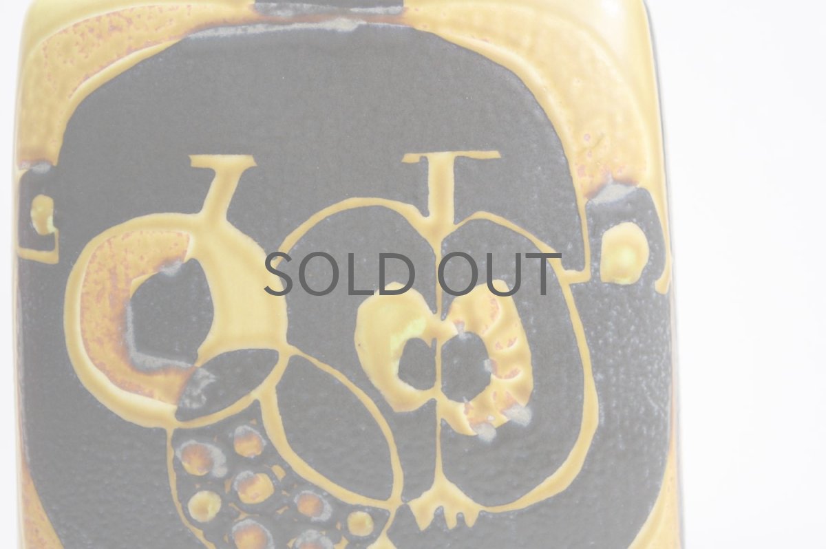 画像3: ロイヤルコペンハーゲン/Royal Copenhagen/Baca/バッカ/Johanne Gerber/果物花瓶 (3)