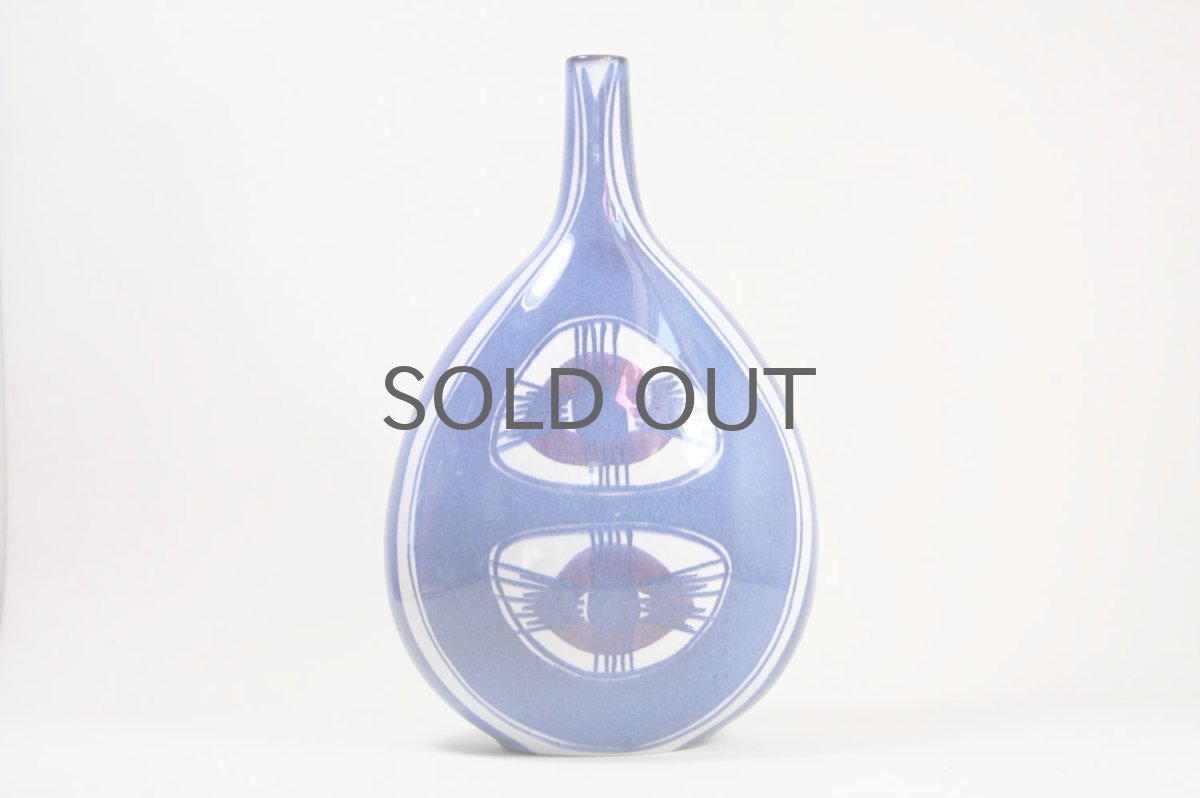 画像4: 北欧ビンテージ/ロイヤルコペンハーゲン/Royal Copenhagen/Tenera/テネラ/フラワーベース/ Lサイズ (4)