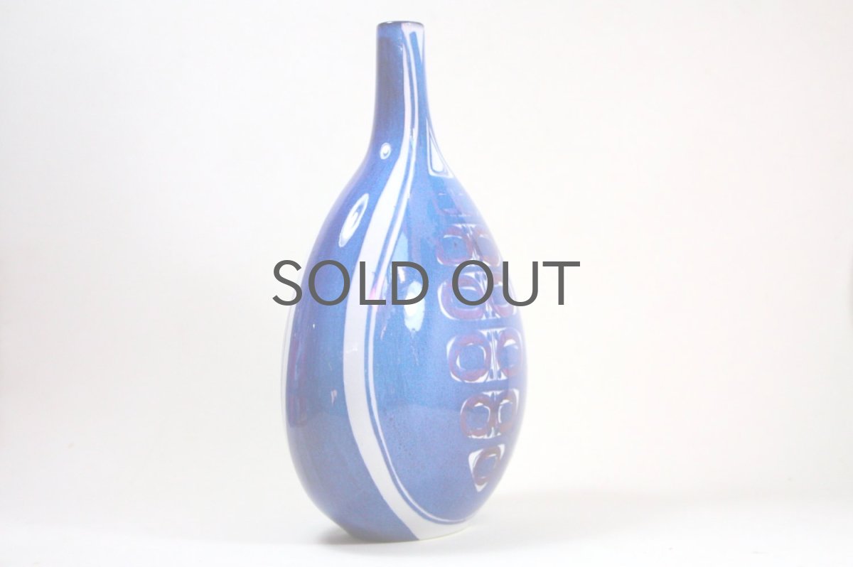 画像2: 北欧ビンテージ/ロイヤルコペンハーゲン/Royal Copenhagen/Tenera/テネラ/フラワーベース/ Lサイズ (2)