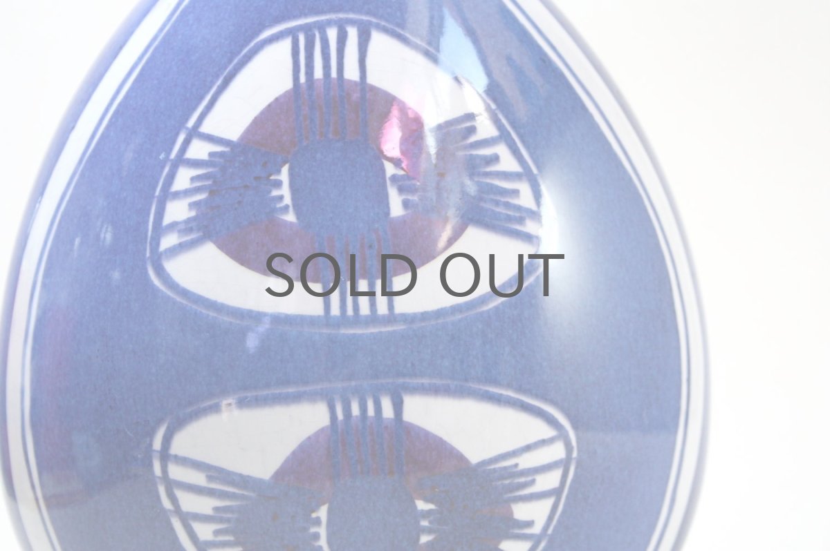 画像5: 北欧ビンテージ/ロイヤルコペンハーゲン/Royal Copenhagen/Tenera/テネラ/フラワーベース/ Lサイズ (5)