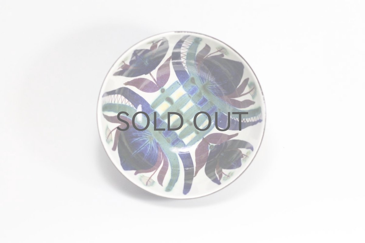 画像6: ロイヤルコペンハーゲン/Royal Copenhagen/Tenera/テネラ/Marianne Johanson/ボウル (6)