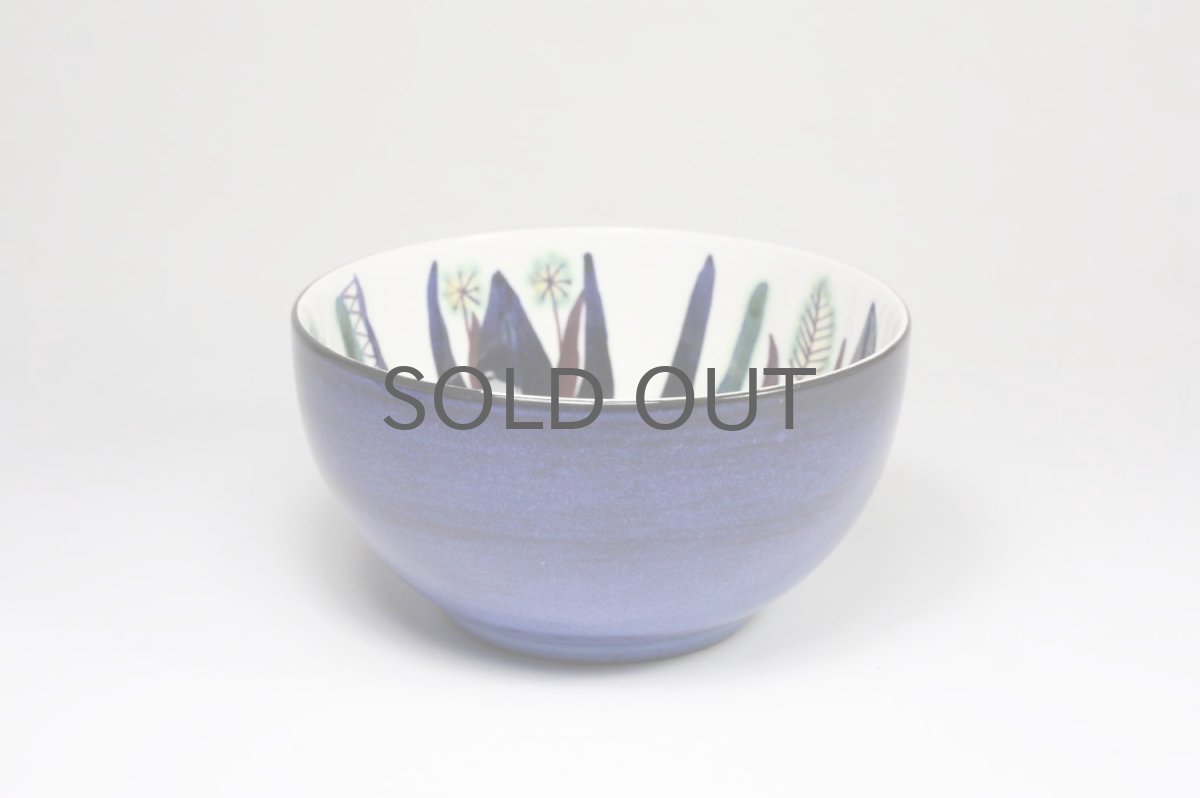 画像4: ロイヤルコペンハーゲン/Royal Copenhagen/Tenera/テネラ/Marianne Johanson/ボウル (4)