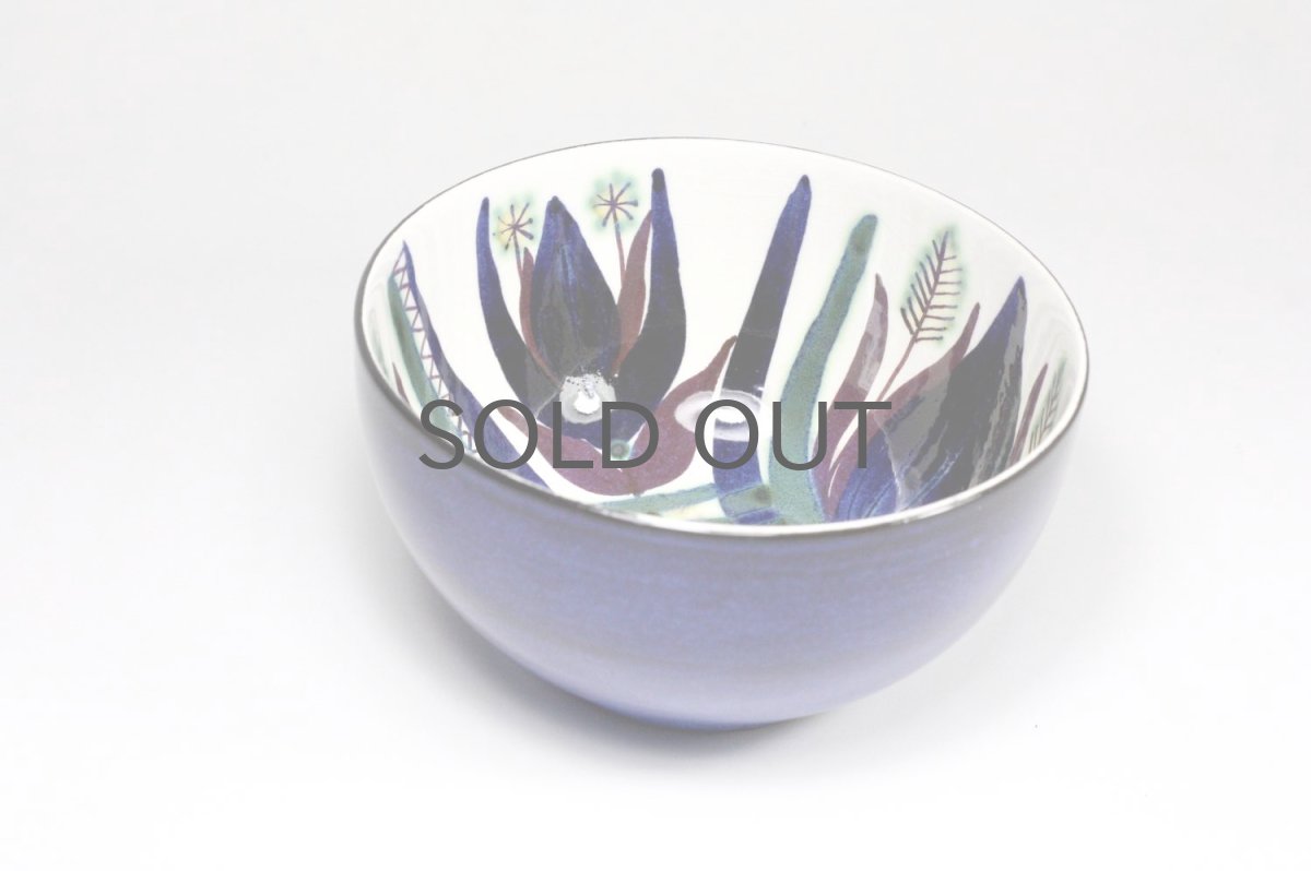 画像5: ロイヤルコペンハーゲン/Royal Copenhagen/Tenera/テネラ/Marianne Johanson/ボウル (5)