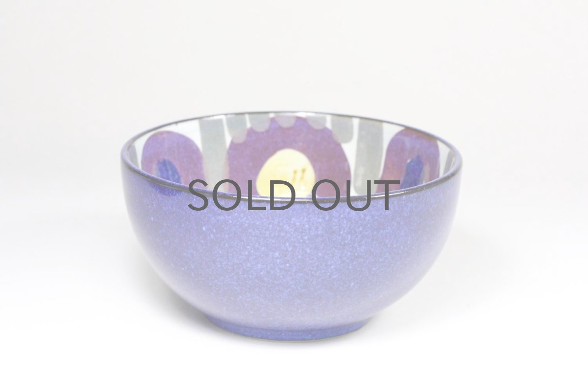 画像5: ロイヤルコペンハーゲン/Royal Copenhagen/Tenera/テネラ/Kari Christsen/ボウル (5)