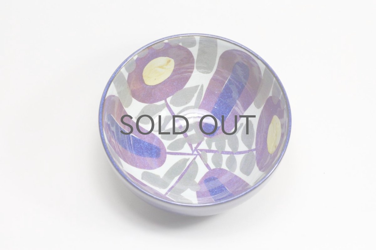 画像2: ロイヤルコペンハーゲン/Royal Copenhagen/Tenera/テネラ/Kari Christsen/ボウル (2)