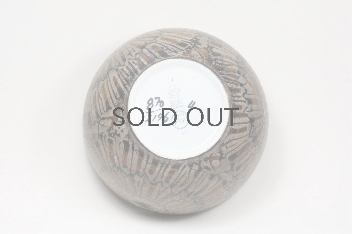 画像5: ロイヤルコペンハーゲン/Royal Copenhagen/Baca/バッカ/Nils Thorsson/ボウル (5)