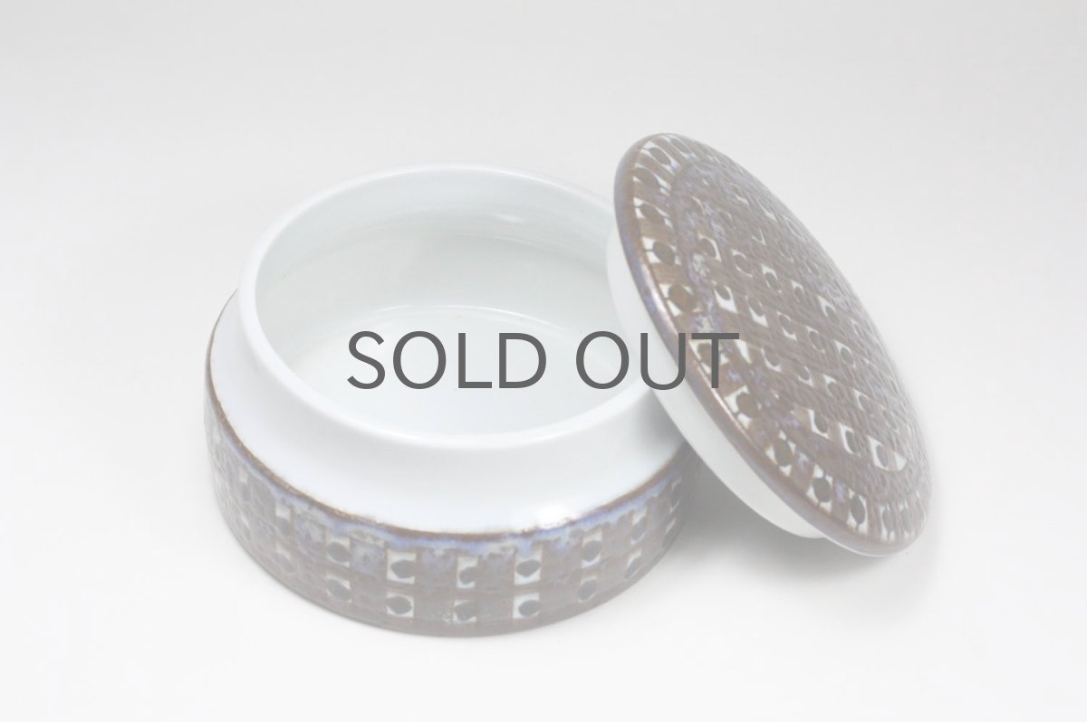 画像2: ロイヤルコペンハーゲン/Royal Copenhagen /Tenera /テネラ/Kari Christsen/レア蓋付き器 (2)