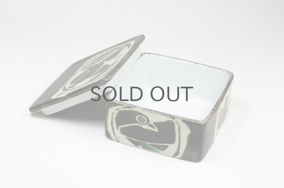 画像4: ロイヤルコペンハーゲン/Royal Copenhagen/Baca/バッカ/Johanne Gerber/レア蓋付きスクエアーボックス (4)