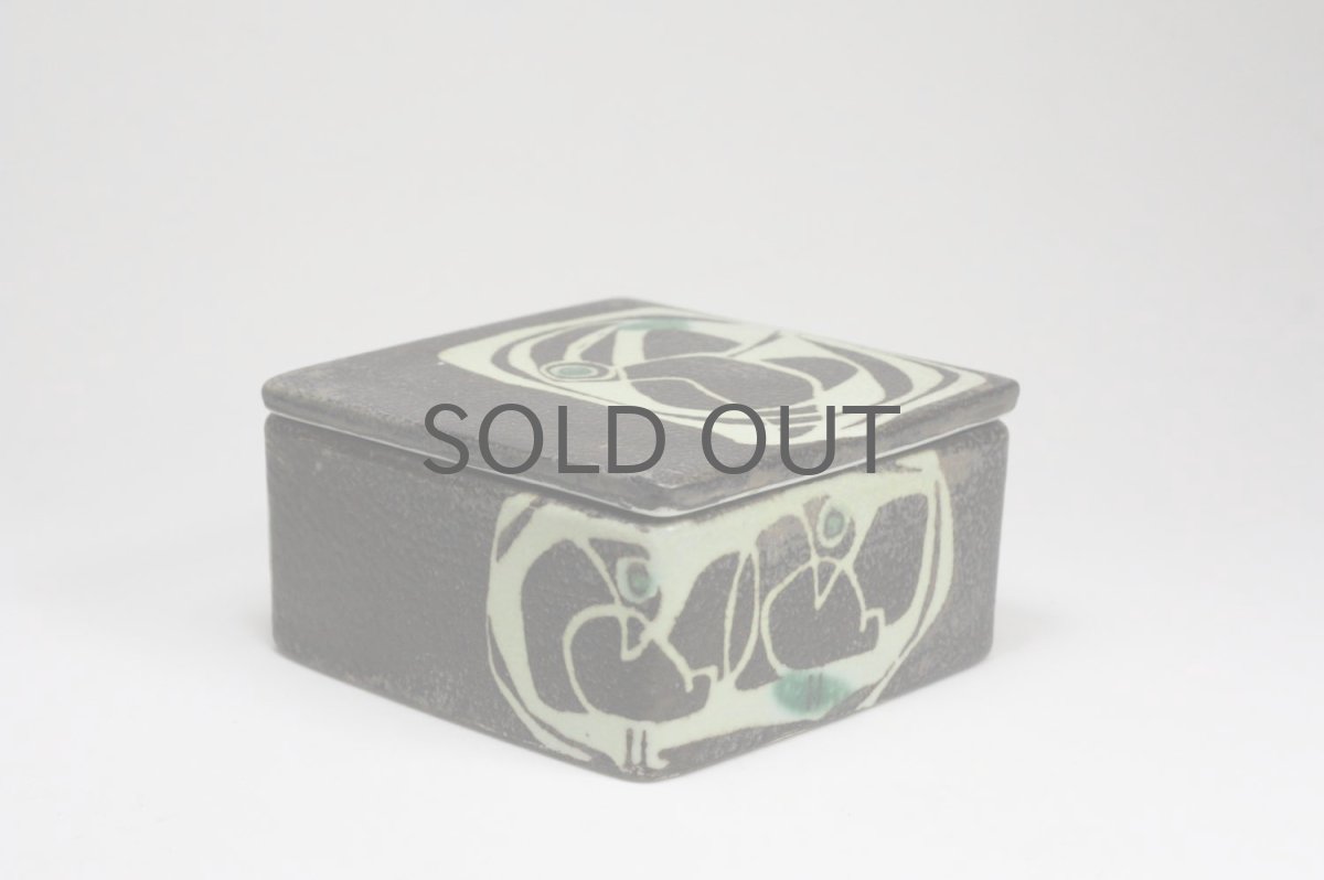 画像2: ロイヤルコペンハーゲン/Royal Copenhagen/Baca/バッカ/Johanne Gerber/レア蓋付きスクエアーボックス (2)