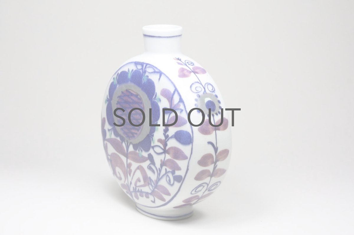 画像3: ロイヤルコペンハーゲン/Royal Copenhagen/Tenera/テネラ/一輪差し (3)