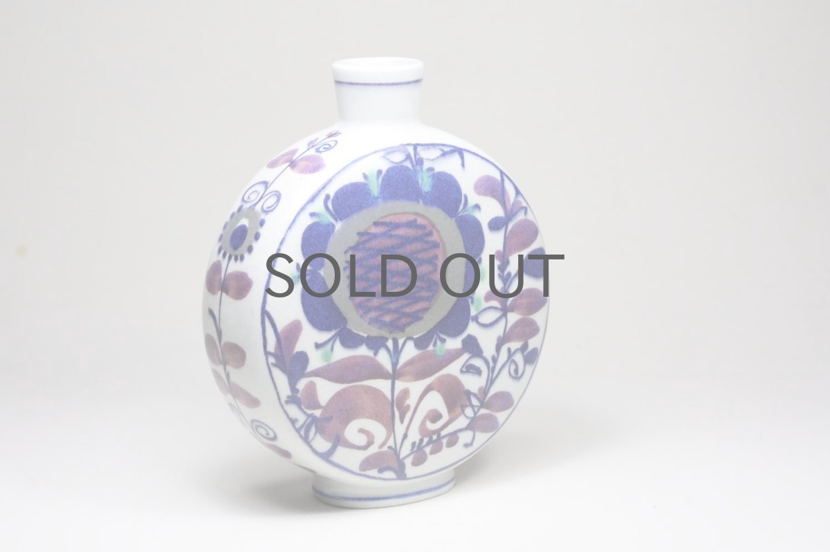 画像2: ロイヤルコペンハーゲン/Royal Copenhagen/Tenera/テネラ/一輪差し (2)