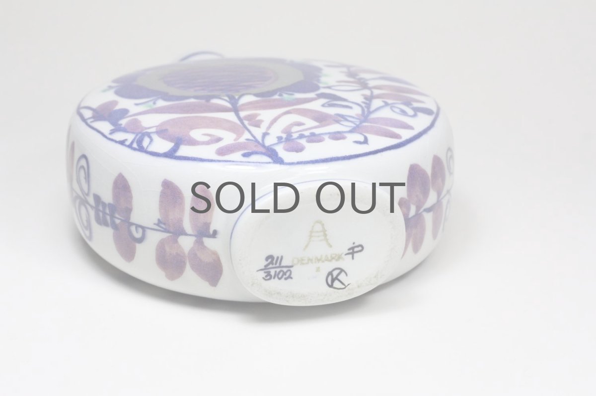 画像6: ロイヤルコペンハーゲン/Royal Copenhagen/Tenera/テネラ/一輪差し (6)