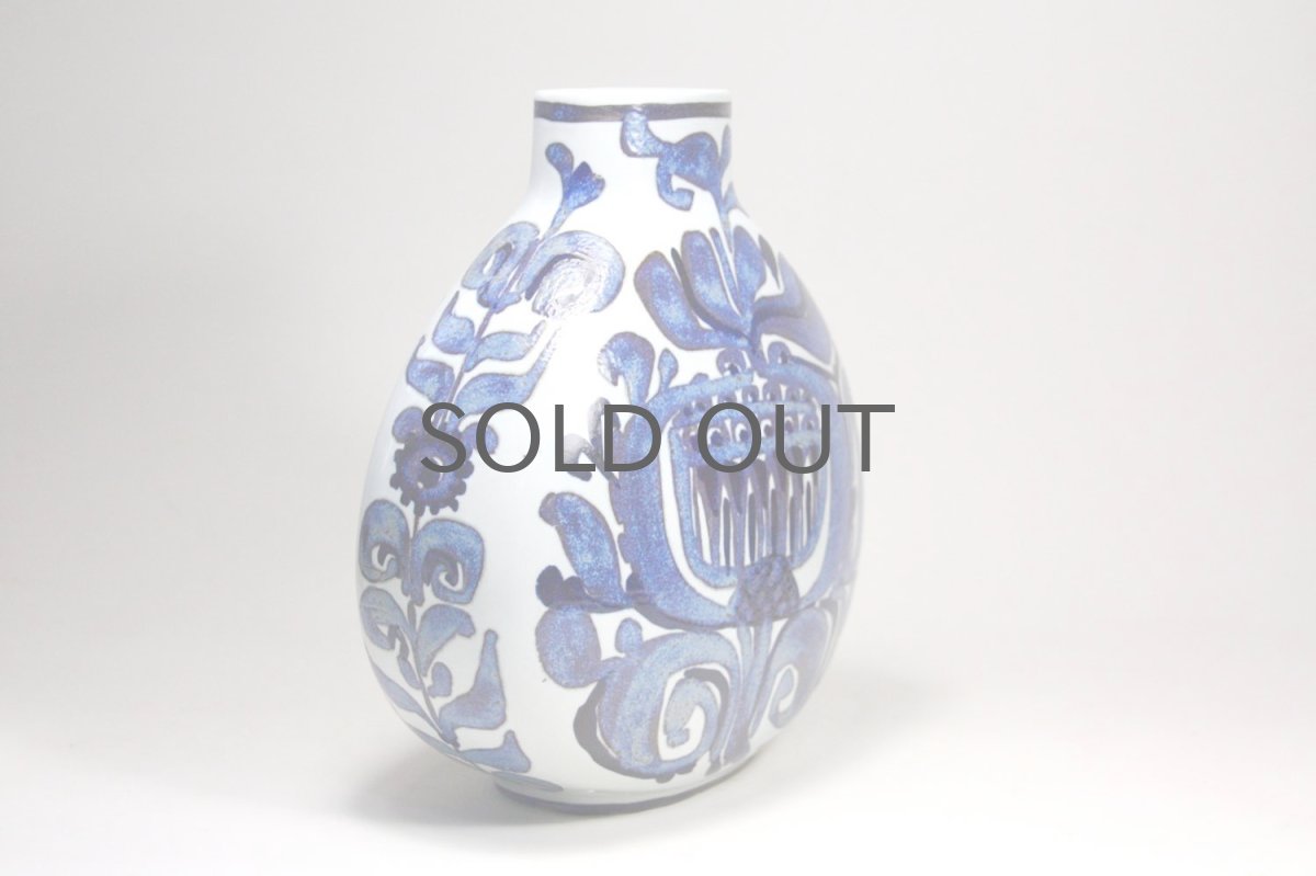 画像5: 北欧ビンテージ/ロイヤルコペンハーゲン/Royal Copenhagen/Tenera/テネラ/フラワーベース Lサイズ (5)