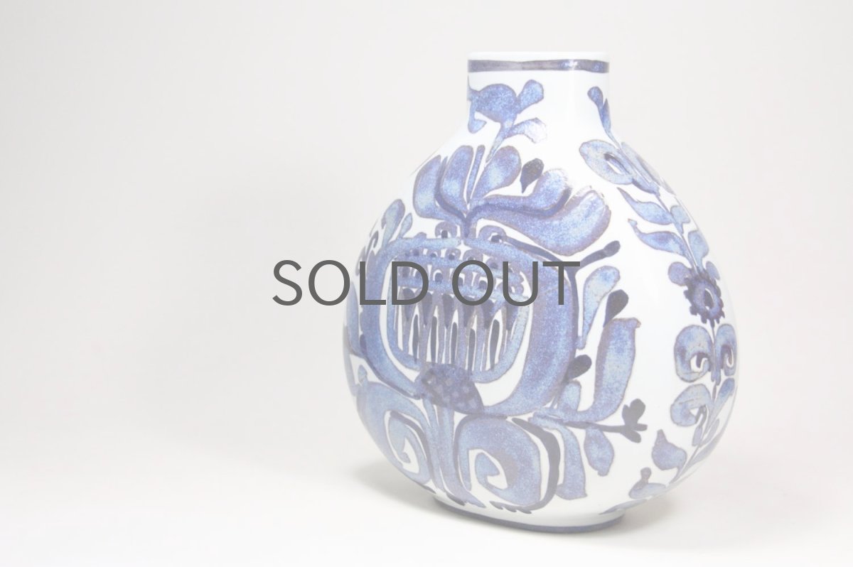 画像3: 北欧ビンテージ/ロイヤルコペンハーゲン/Royal Copenhagen/Tenera/テネラ/フラワーベース Lサイズ (3)