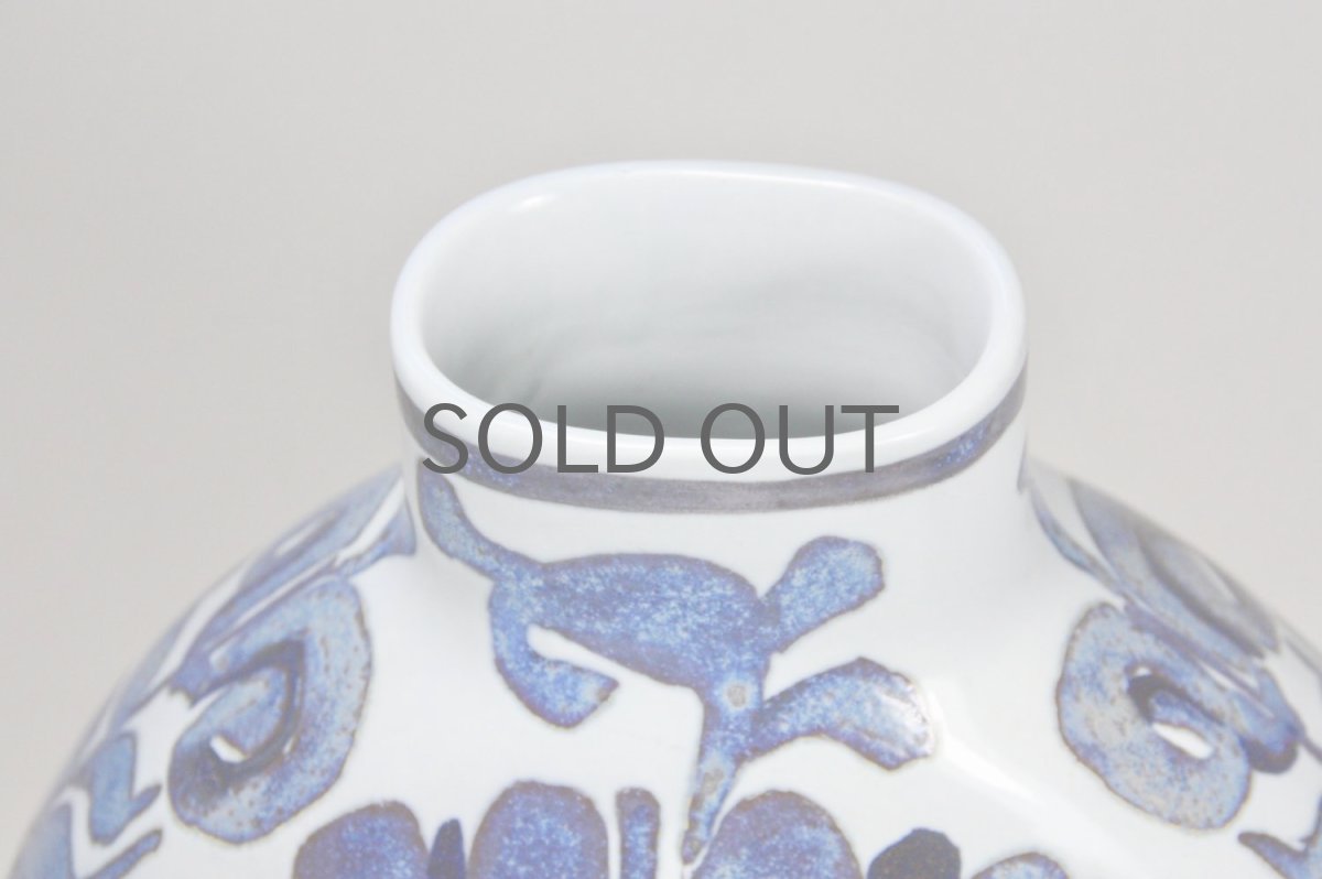 画像6: 北欧ビンテージ/ロイヤルコペンハーゲン/Royal Copenhagen/Tenera/テネラ/フラワーベース Lサイズ (6)