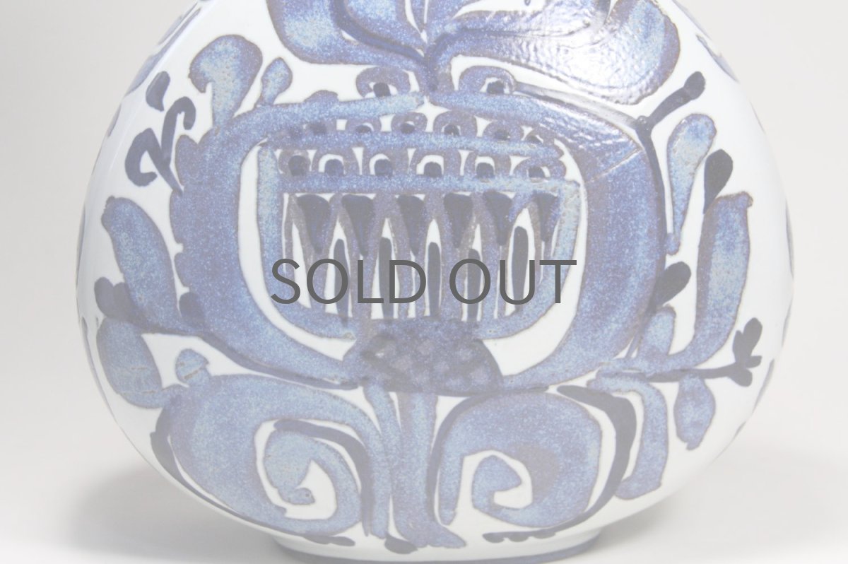 画像2: 北欧ビンテージ/ロイヤルコペンハーゲン/Royal Copenhagen/Tenera/テネラ/フラワーベース Lサイズ (2)