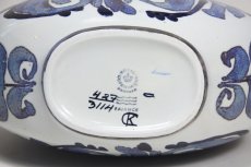 画像7: 北欧ビンテージ/ロイヤルコペンハーゲン/Royal Copenhagen/Tenera/テネラ/フラワーベース Lサイズ (7)