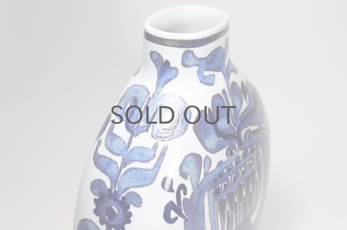 画像4: 北欧ビンテージ/ロイヤルコペンハーゲン/Royal Copenhagen/Tenera/テネラ/フラワーベース Lサイズ (4)