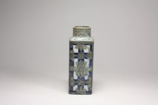 画像1: 北欧ビンテージ/ロイヤルコペンハーゲン/Royal Copenhagen/Baca/バッカ/ニルス　トーソン/フラワーベースSサイズ (1)
