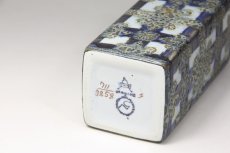 画像5: 北欧ビンテージ/ロイヤルコペンハーゲン/Royal Copenhagen/Baca/バッカ/ニルス　トーソン/フラワーベースSサイズ (5)