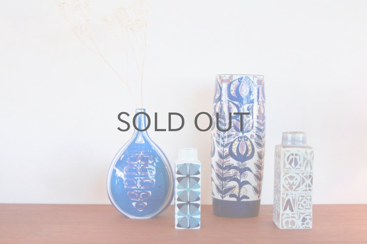 画像9: 北欧ビンテージ雑貨/ロイヤルコペンハーゲン/バッカ/Royal Copenhagen/Baca/Nils Thorsson/ニルス トーソン/フラワーベース/23cmサイズ (9)