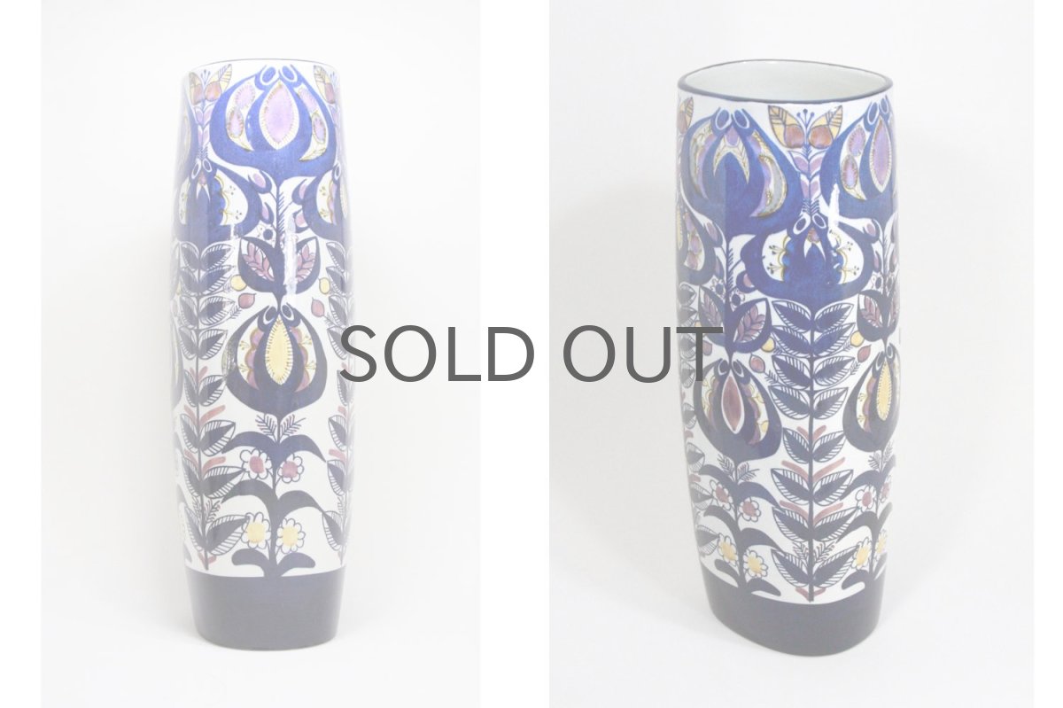 画像2: 北欧ビンテージ雑貨/ロイヤルコペンハーゲン/Royal Copenhagen/Tenera/テネラ/Berde Jenssen/フラワーベース/特大サイズ (2)