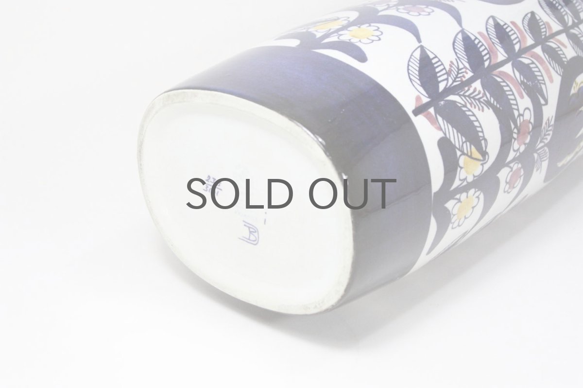 画像6: 北欧ビンテージ雑貨/ロイヤルコペンハーゲン/Royal Copenhagen/Tenera/テネラ/Berde Jenssen/フラワーベース/特大サイズ (6)