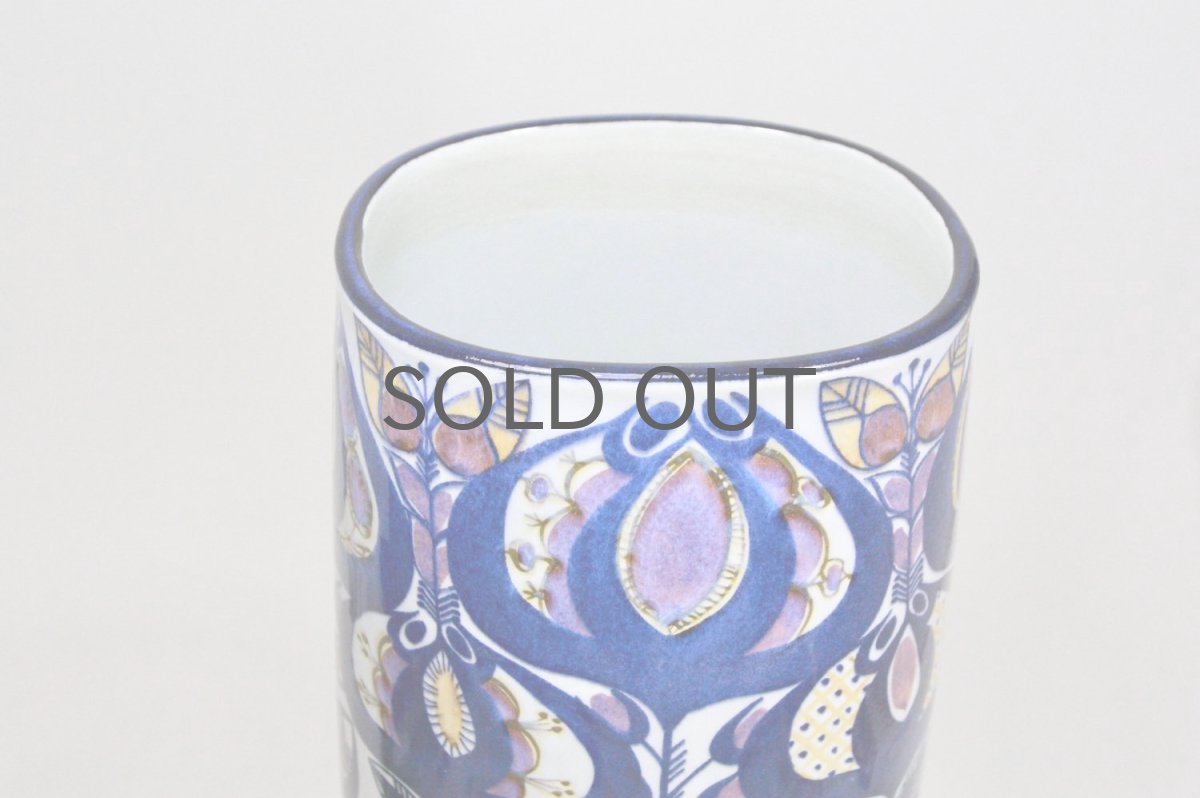 画像3: 北欧ビンテージ雑貨/ロイヤルコペンハーゲン/Royal Copenhagen/Tenera/テネラ/Berde Jenssen/フラワーベース/特大サイズ (3)