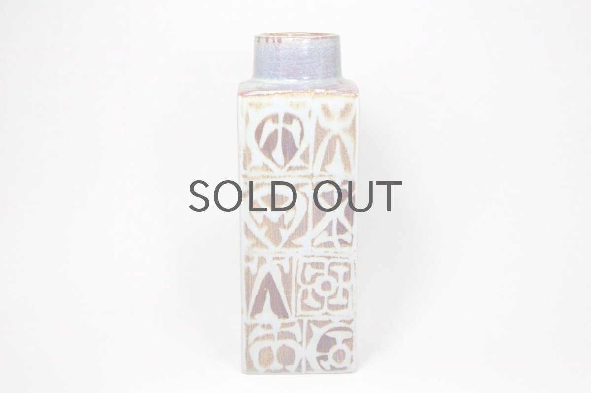 画像4: 北欧ビンテージ雑貨/ロイヤルコペンハーゲン/バッカ/Royal Copenhagen/Baca/Nils Thorsson/ニルス トーソン/フラワーベース/23cmサイズ (4)